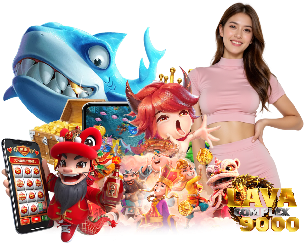 ลาวา900 เว็บตรงไม่ผ่านคนกลาง