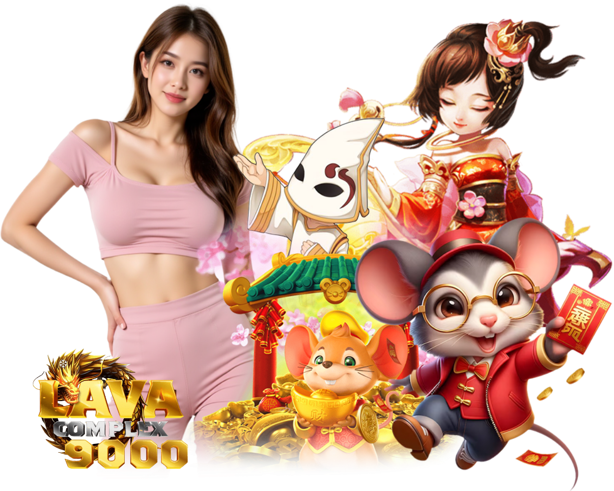 ลาวา900 สล็อตแตกดี